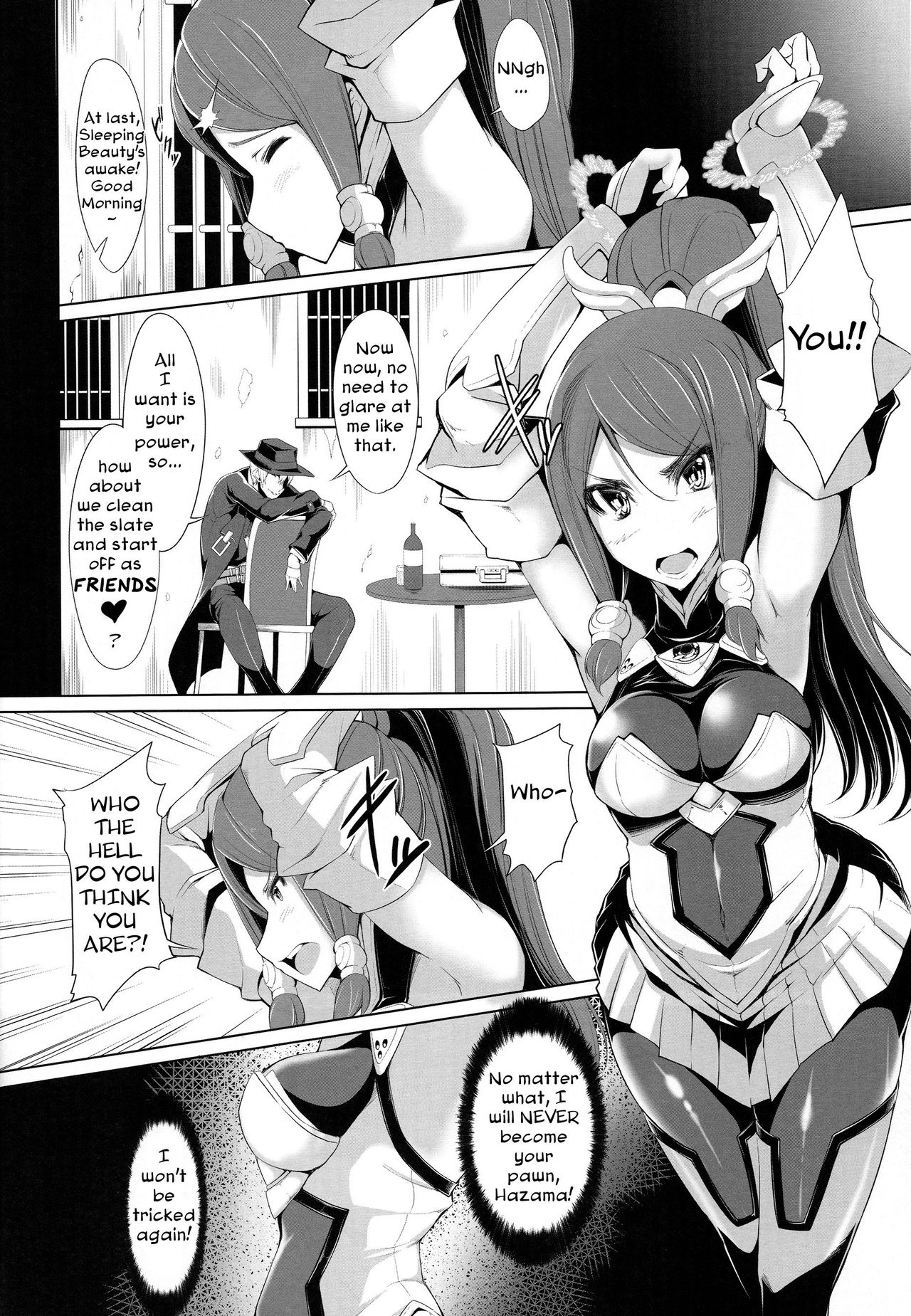 Ochiru Zero no Tsurugi page 11 full