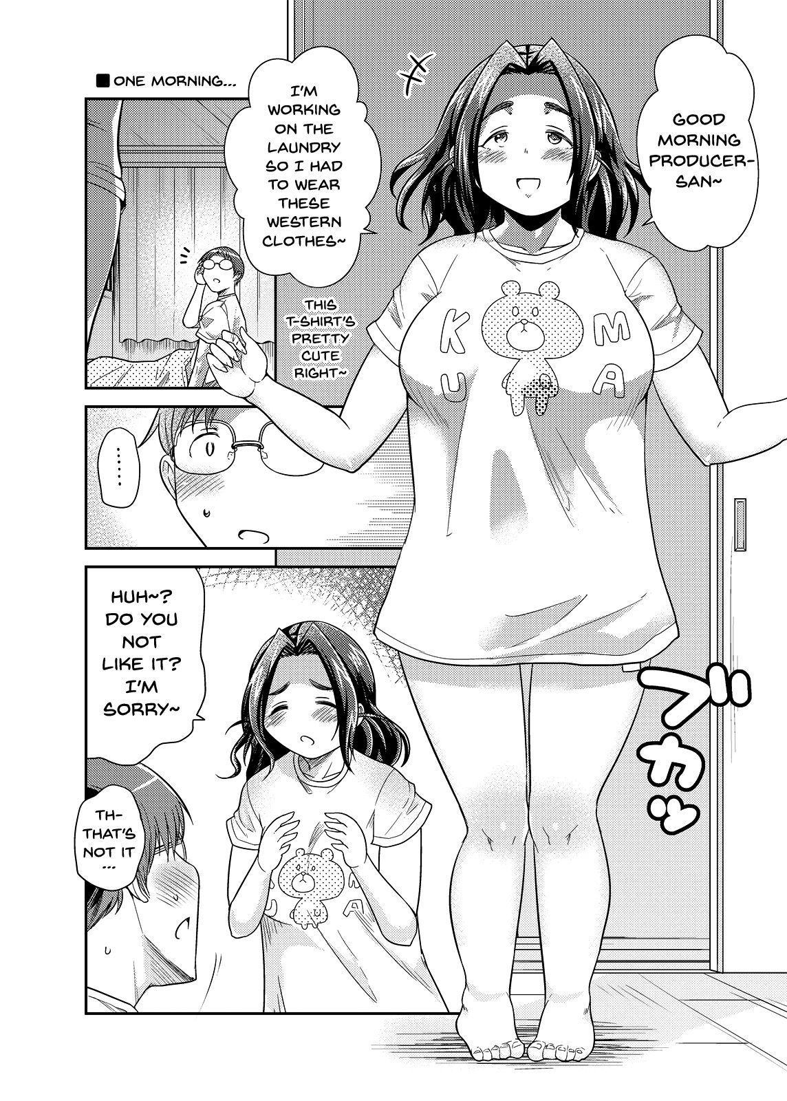 Punyofuwa Sweetie page 10 full
