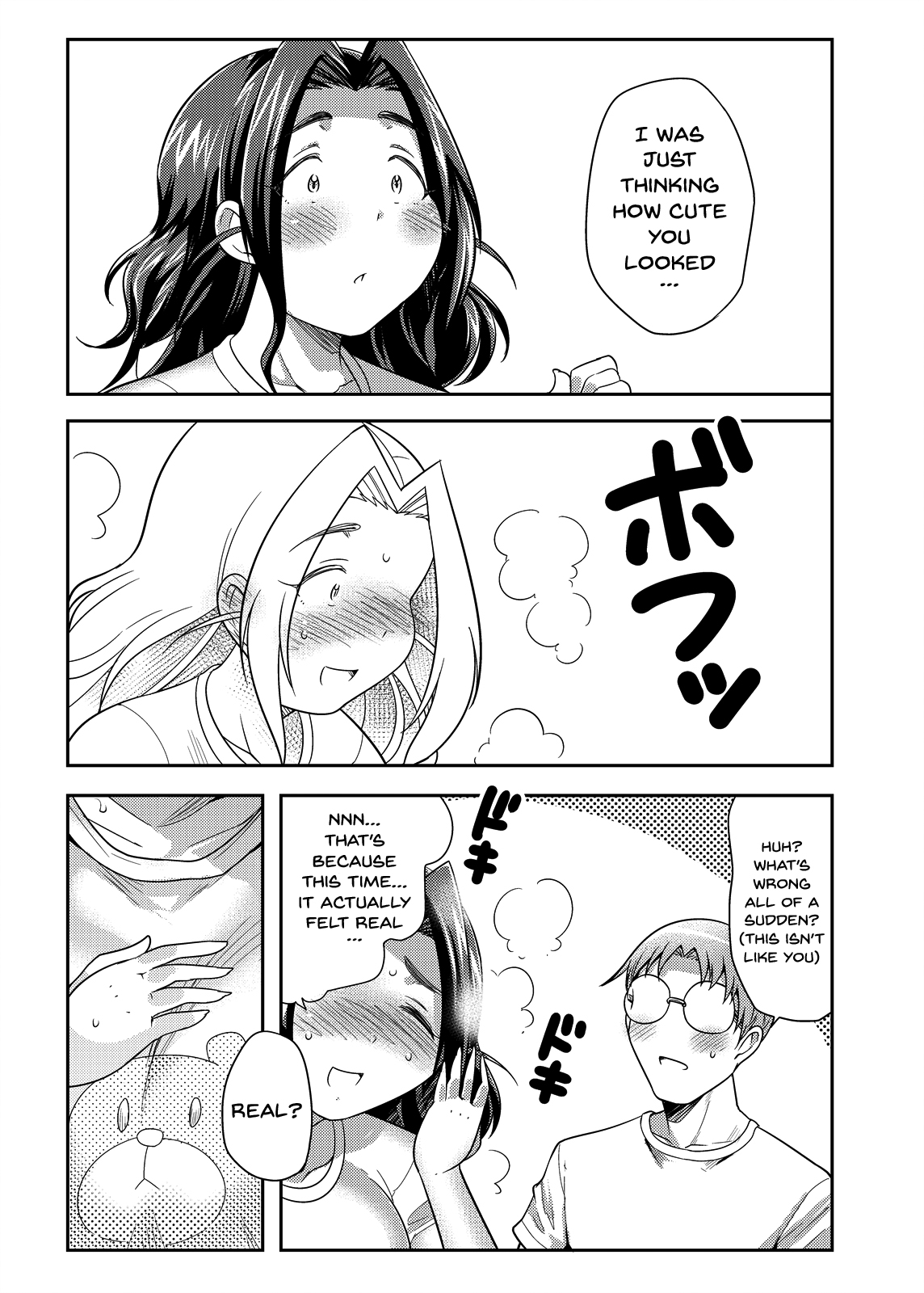 Punyofuwa Sweetie page 11 full