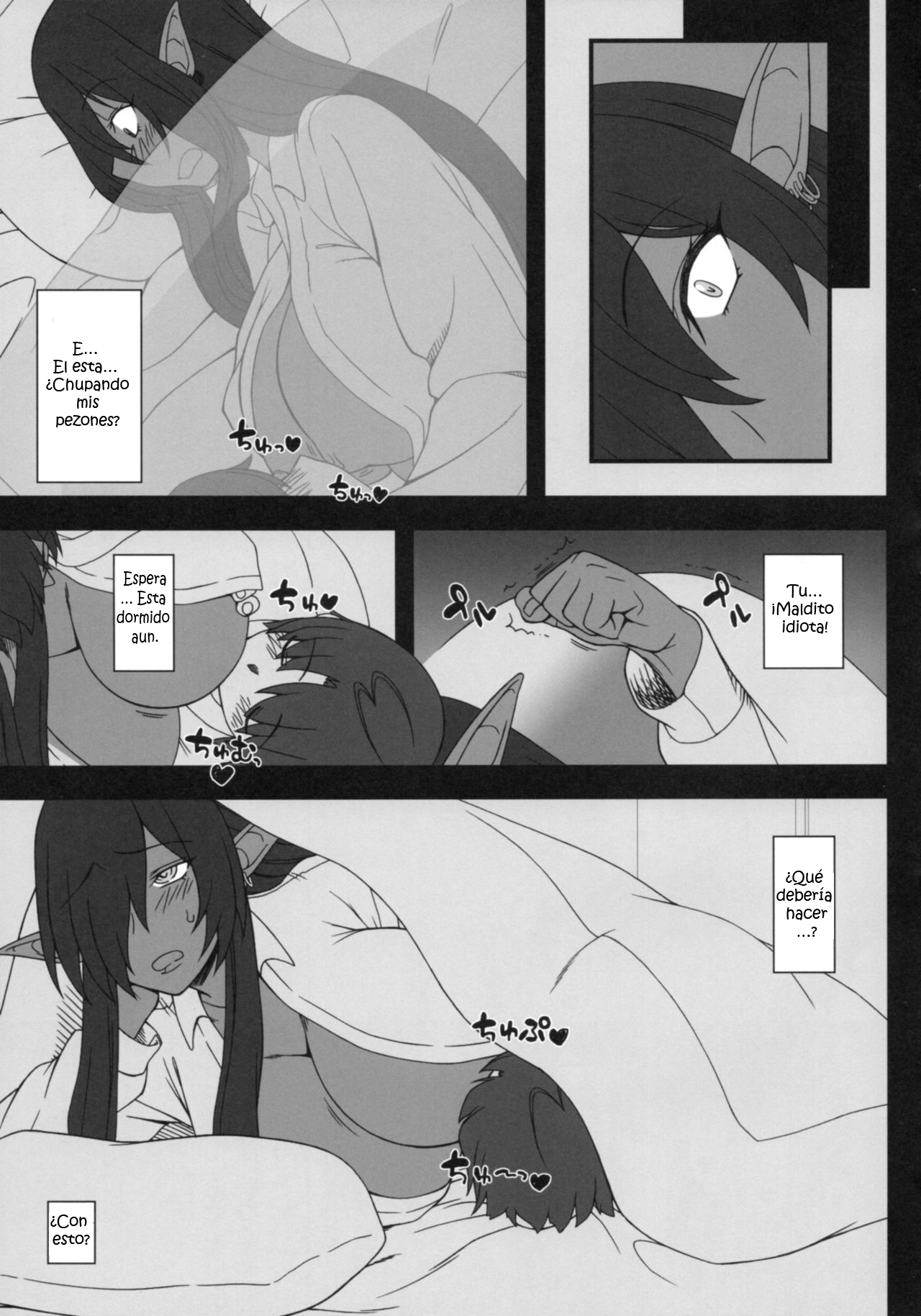 Kuro no Joou no Isekai Seikatsu page 11 full