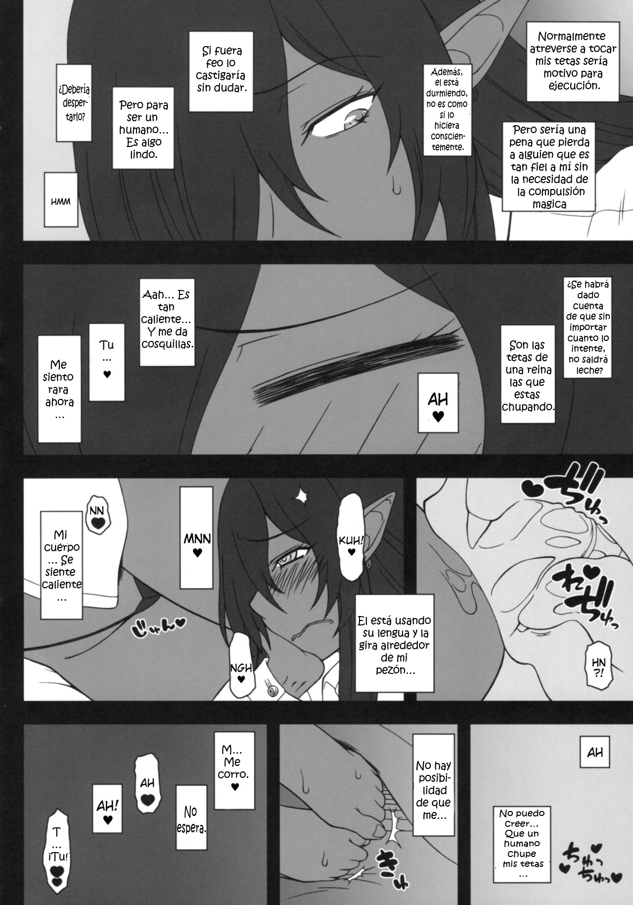 Kuro no Joou no Isekai Seikatsu page 12 full