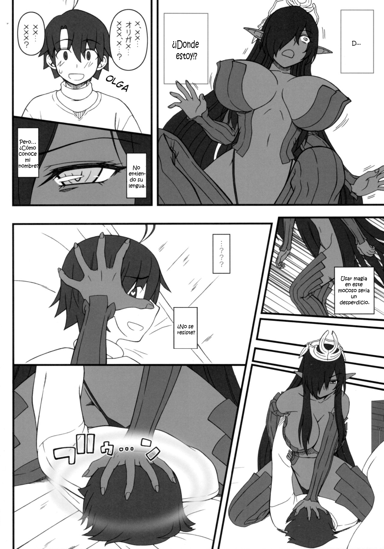 Kuro no Joou no Isekai Seikatsu page 6 full