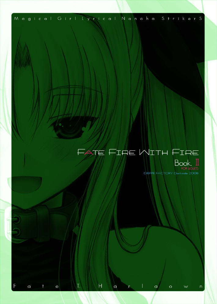 Fate fire with fire Book II page 2 full