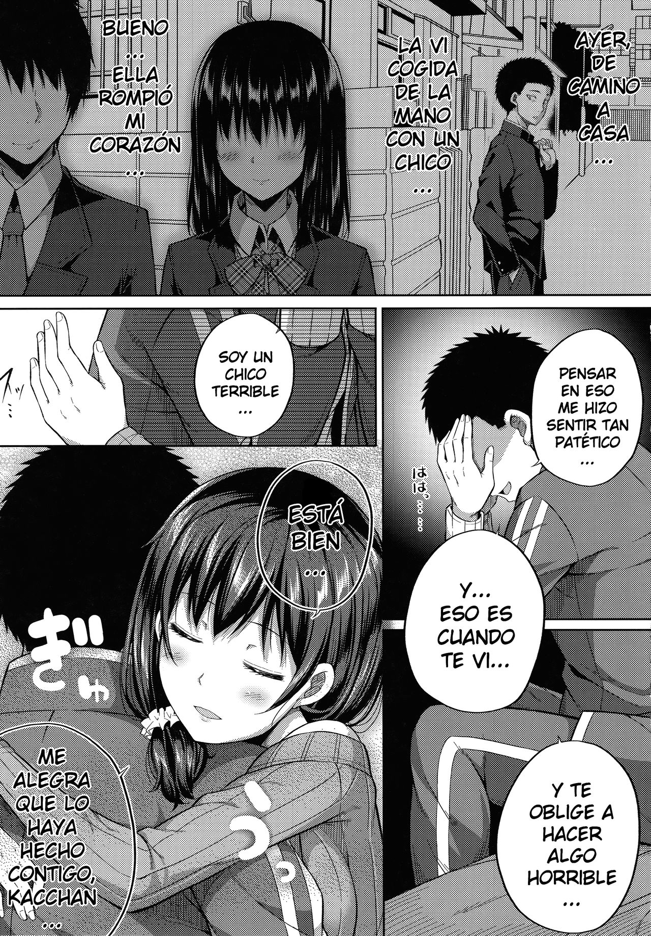 Enkou Shijo wa Ikaga desu ka? | Would You Like Compensated Dating? page 12 full