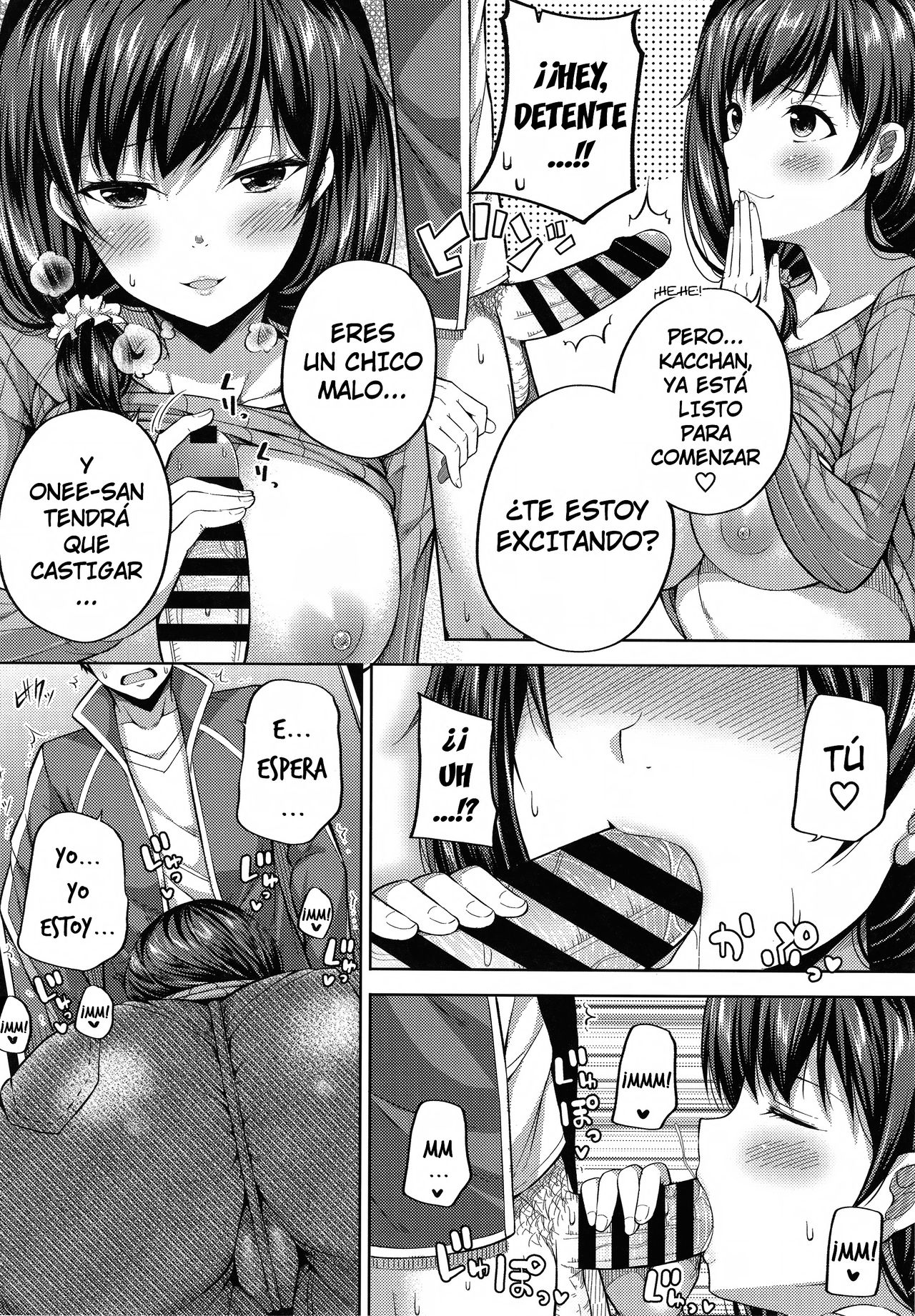 Enkou Shijo wa Ikaga desu ka? | Would You Like Compensated Dating? page 9 full