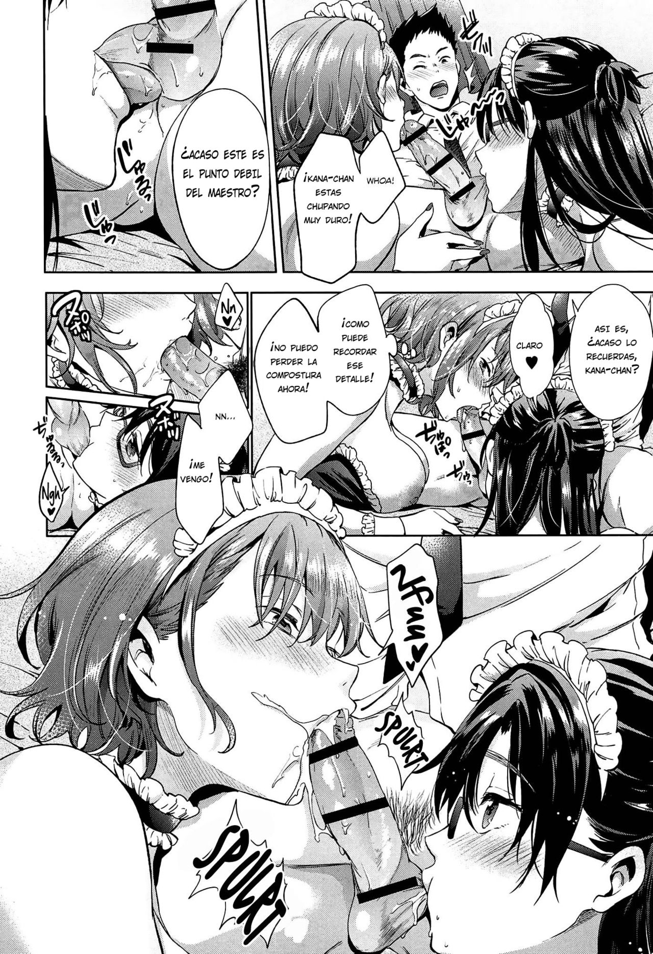 Honey Game page 8 full
