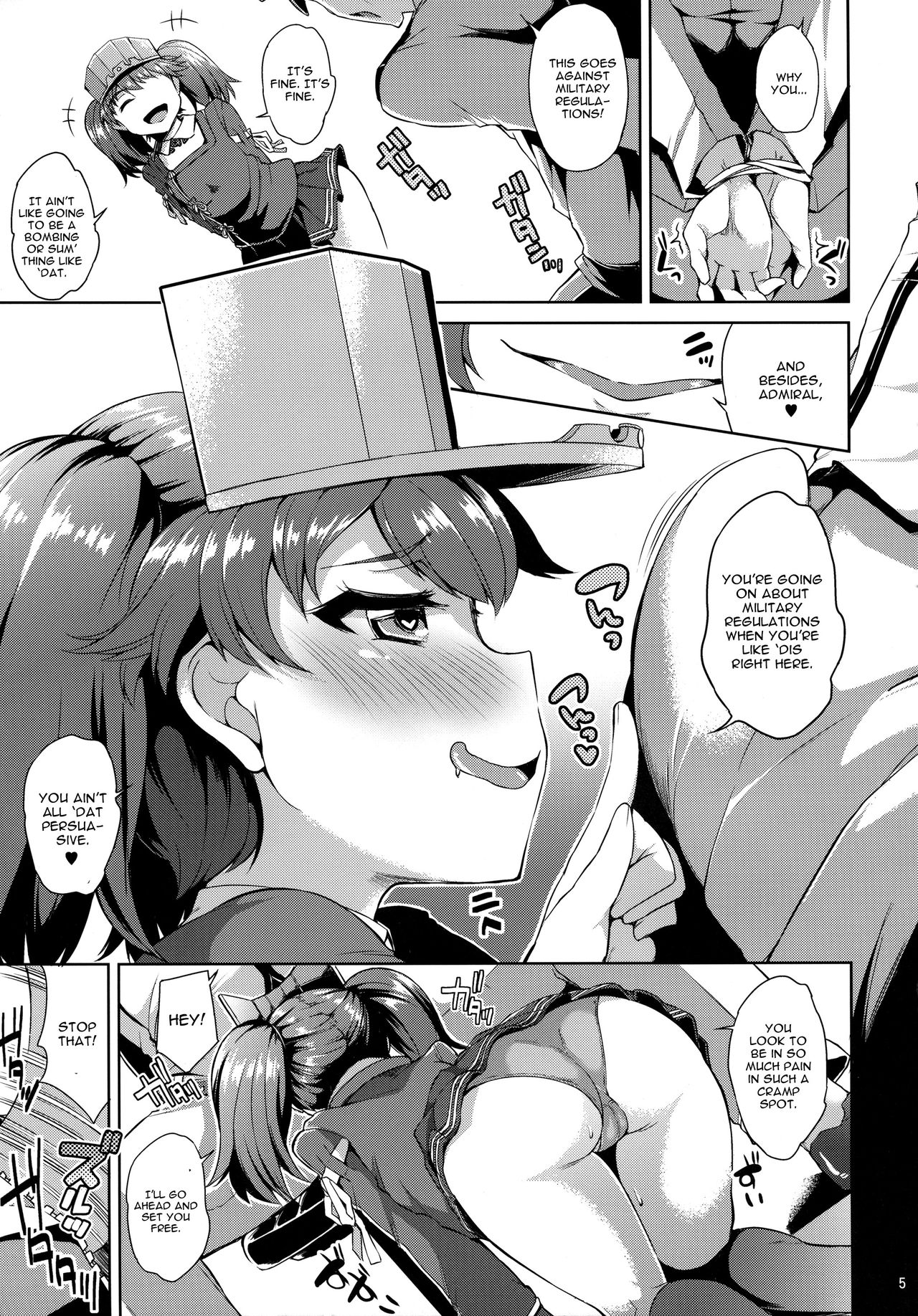 Ganbatte Leveling shita Kekka Inran ni Sodatta Ryuujou-chan page 6 full