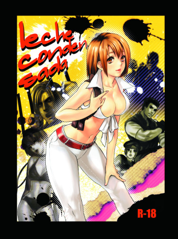 [FUEGO (Katou Teppei)] Leche Conden Sada (Resident Evil) [Digital] cover