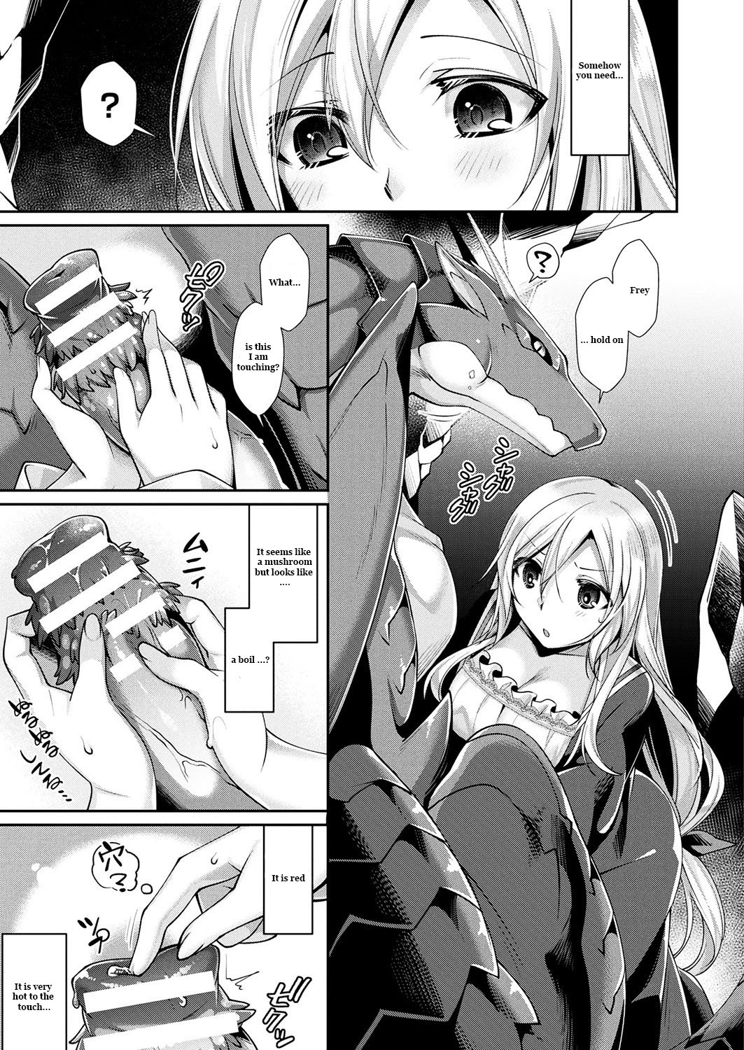Dragon Heart page 3 full