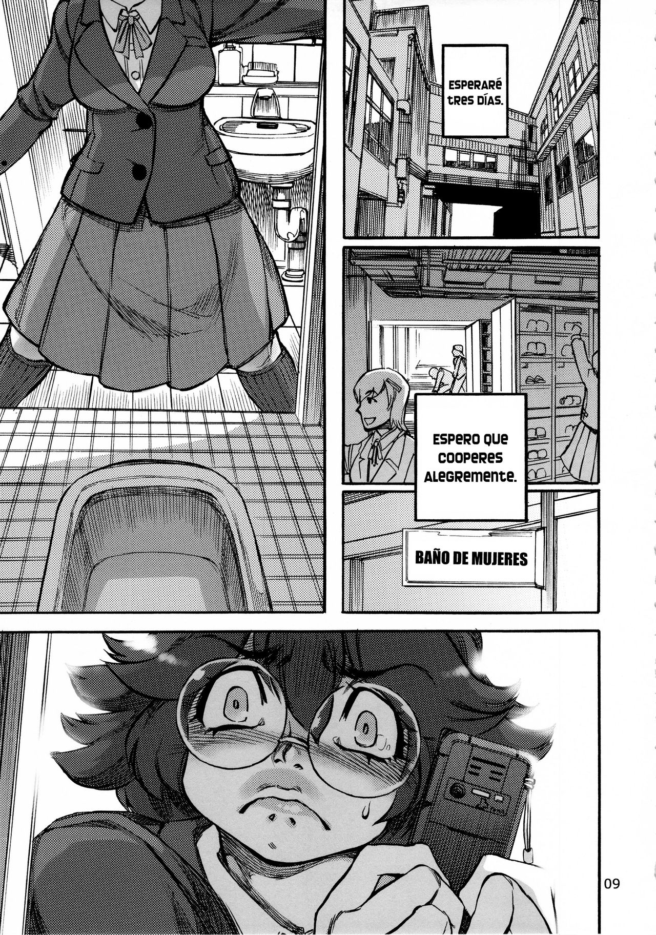 Rokujou Junko no Kyouhaku Haisetsu Kanri  =Mr.MPD= page 11 full