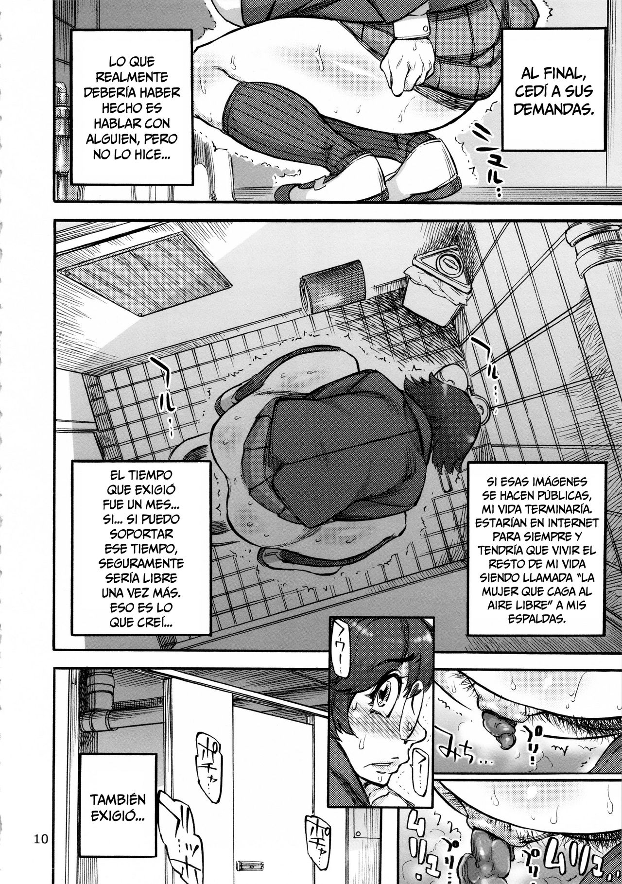 Rokujou Junko no Kyouhaku Haisetsu Kanri  =Mr.MPD= page 12 full