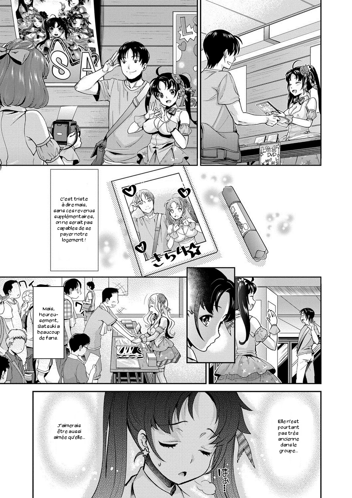 Idol Densetsu Kirari - Kirari, the Legend of IDOL page 10 full