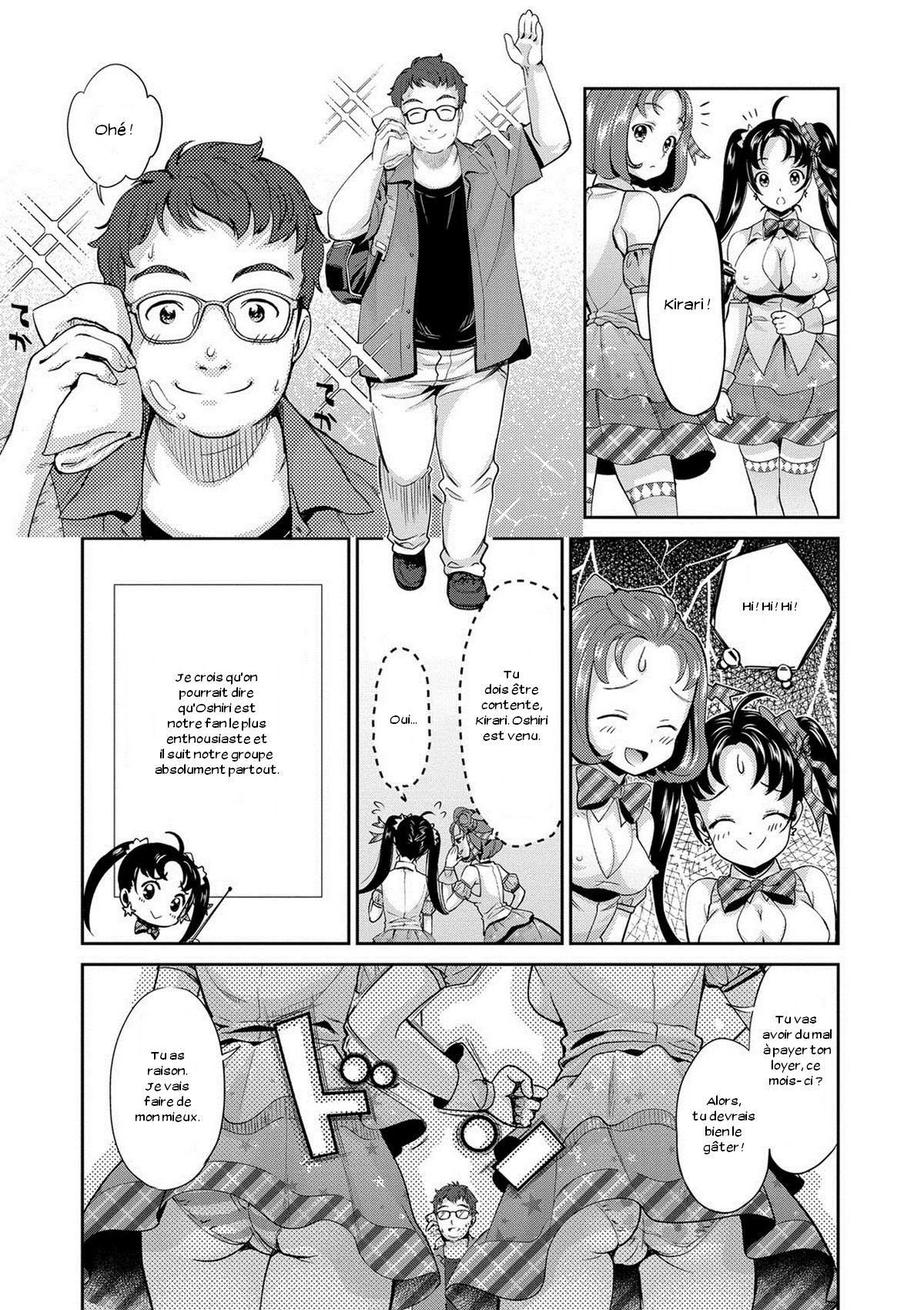 Idol Densetsu Kirari - Kirari, the Legend of IDOL page 11 full
