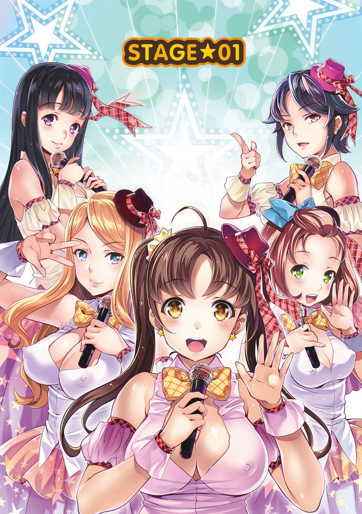 Idol Densetsu Kirari - Kirari, the Legend of IDOL page 5 full
