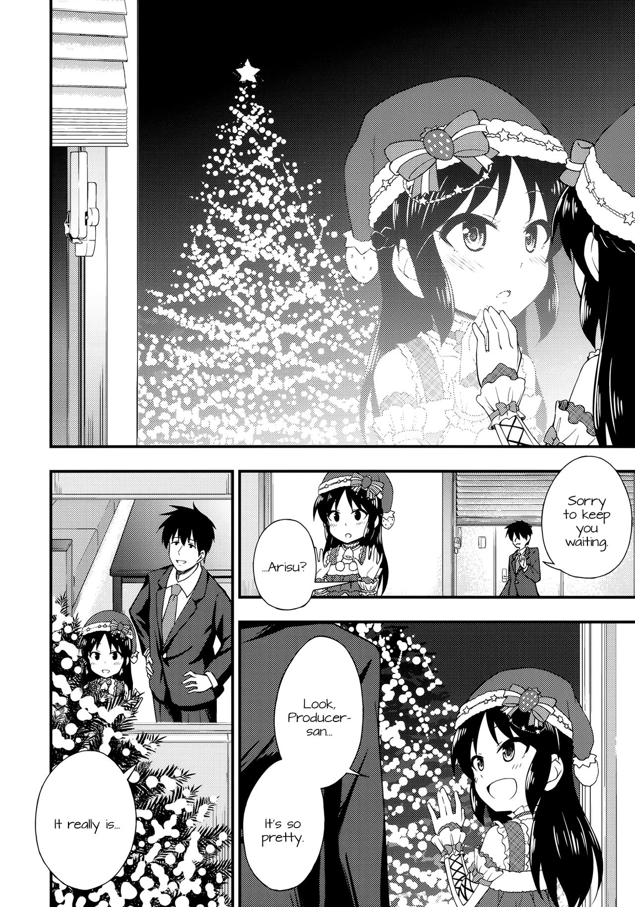 Arisu no Seiya no Negaigoto page 3 full