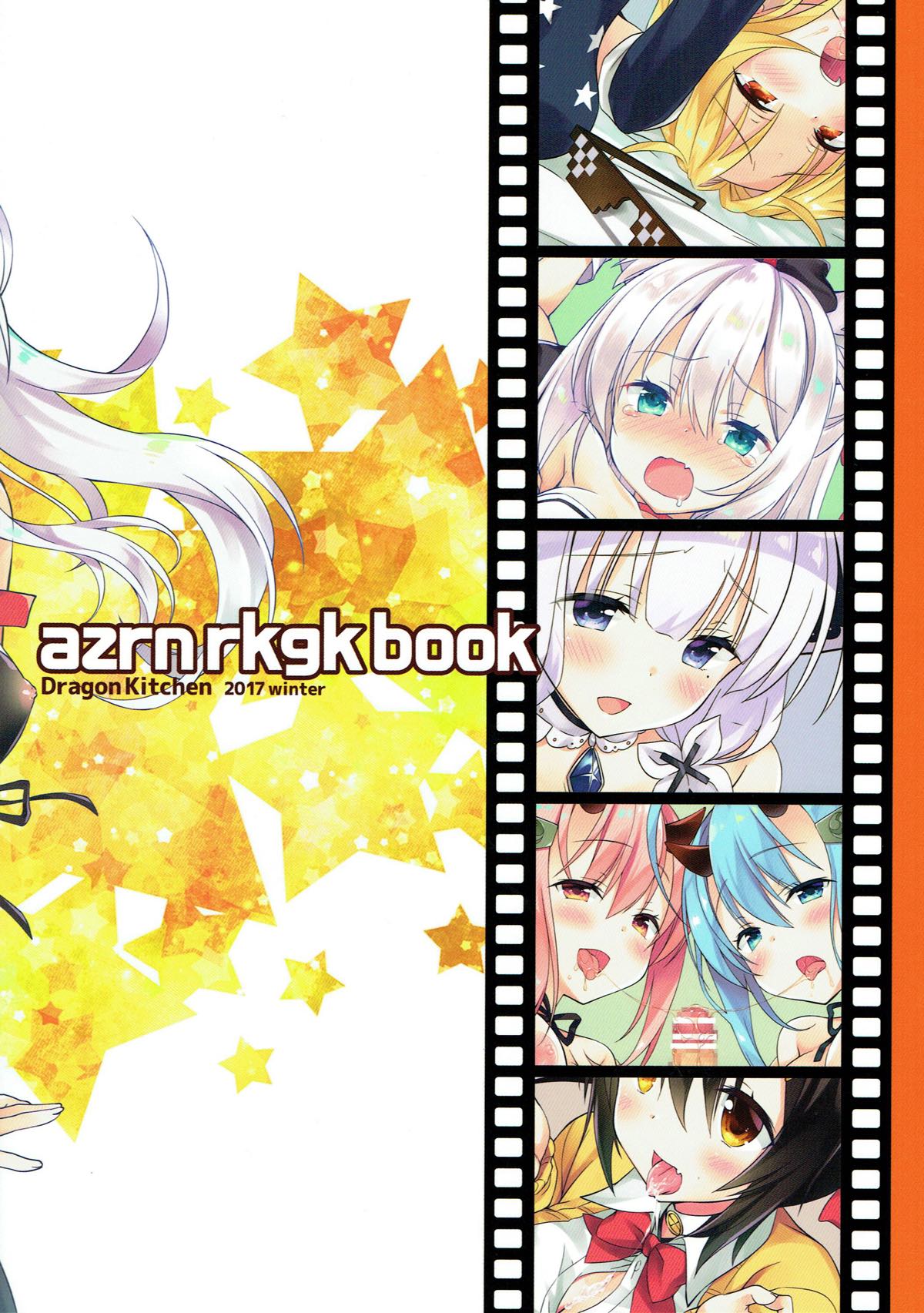 azrn rkgk book page 11 full