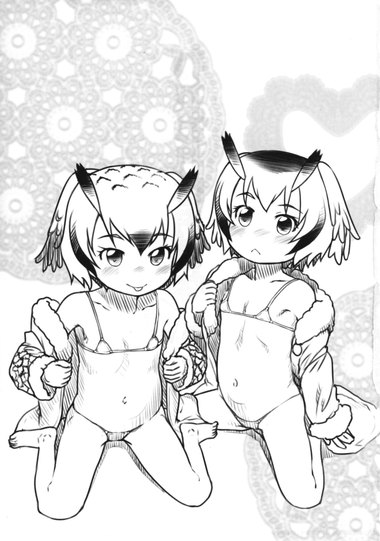 Wareware wa Osanainode page 3 full