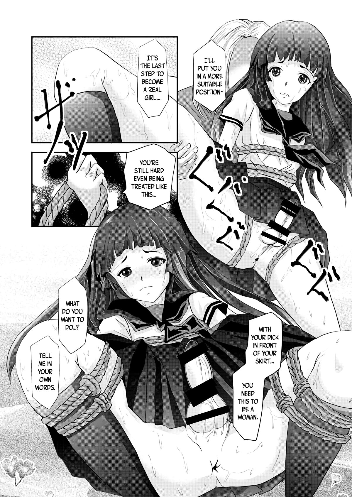 Kinbaku Josou Shounen page 12 full