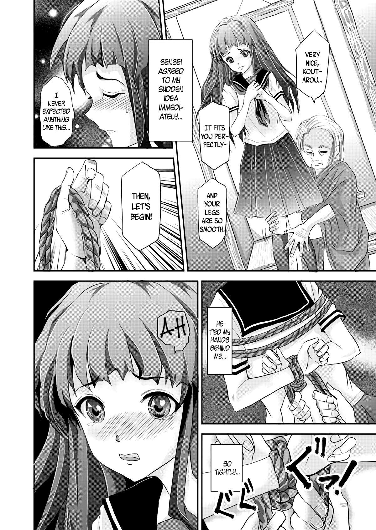 Kinbaku Josou Shounen page 5 full