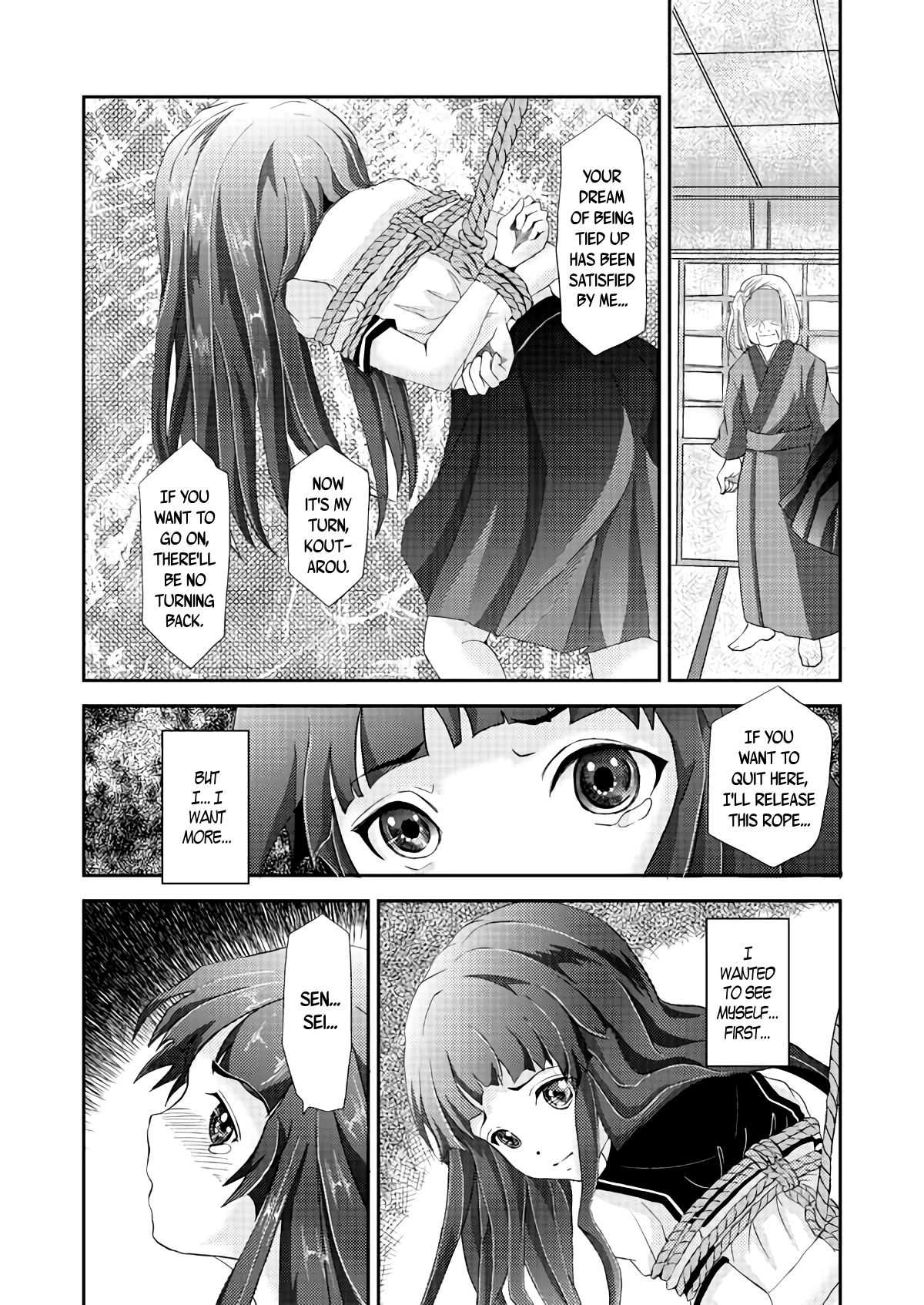 Kinbaku Josou Shounen page 8 full