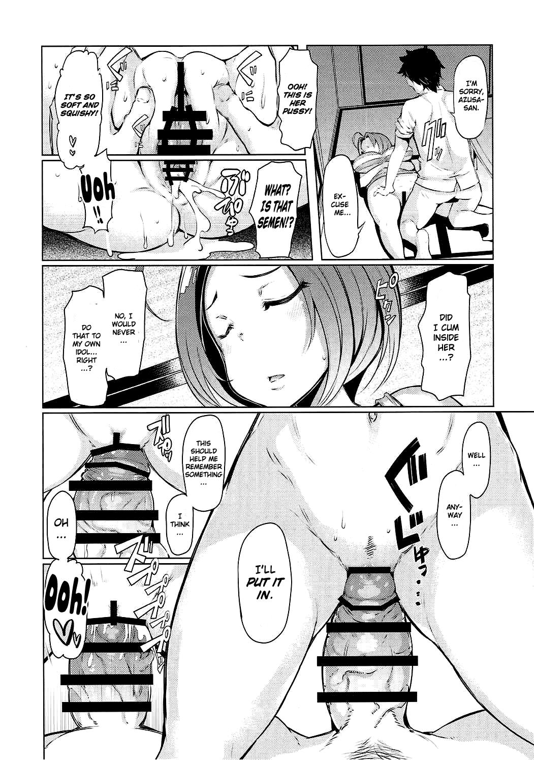 HOP Vol. 01 page 5 full