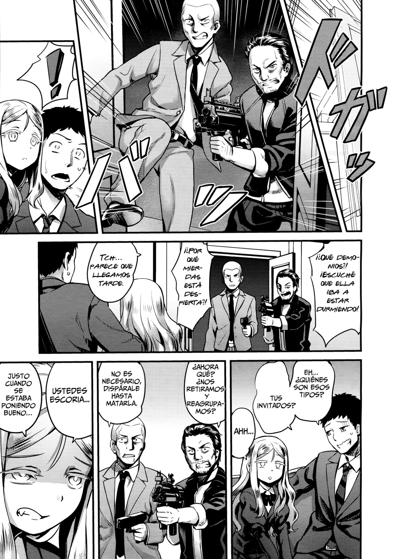 Yupiel-sama no Geboku page 7 full