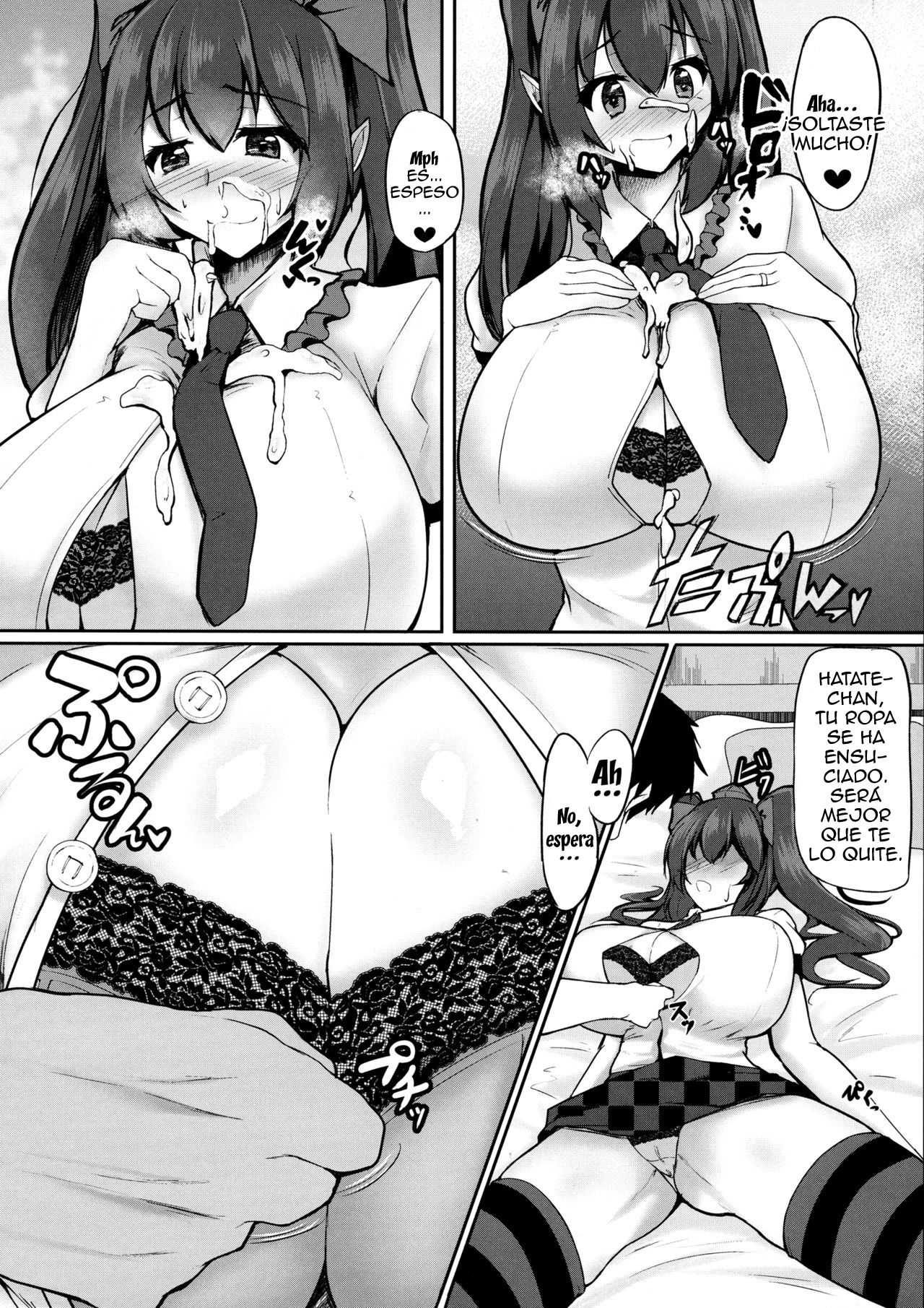 My Sweet Honey Hatate page 11 full