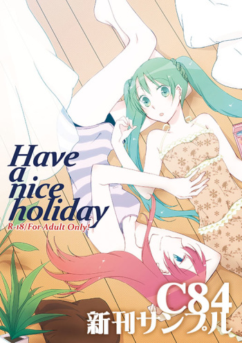 [Niratama (Sekihara, Hiroto)] Have a nice holiday (VOCALOID) [Digital] [Incomplete] cover