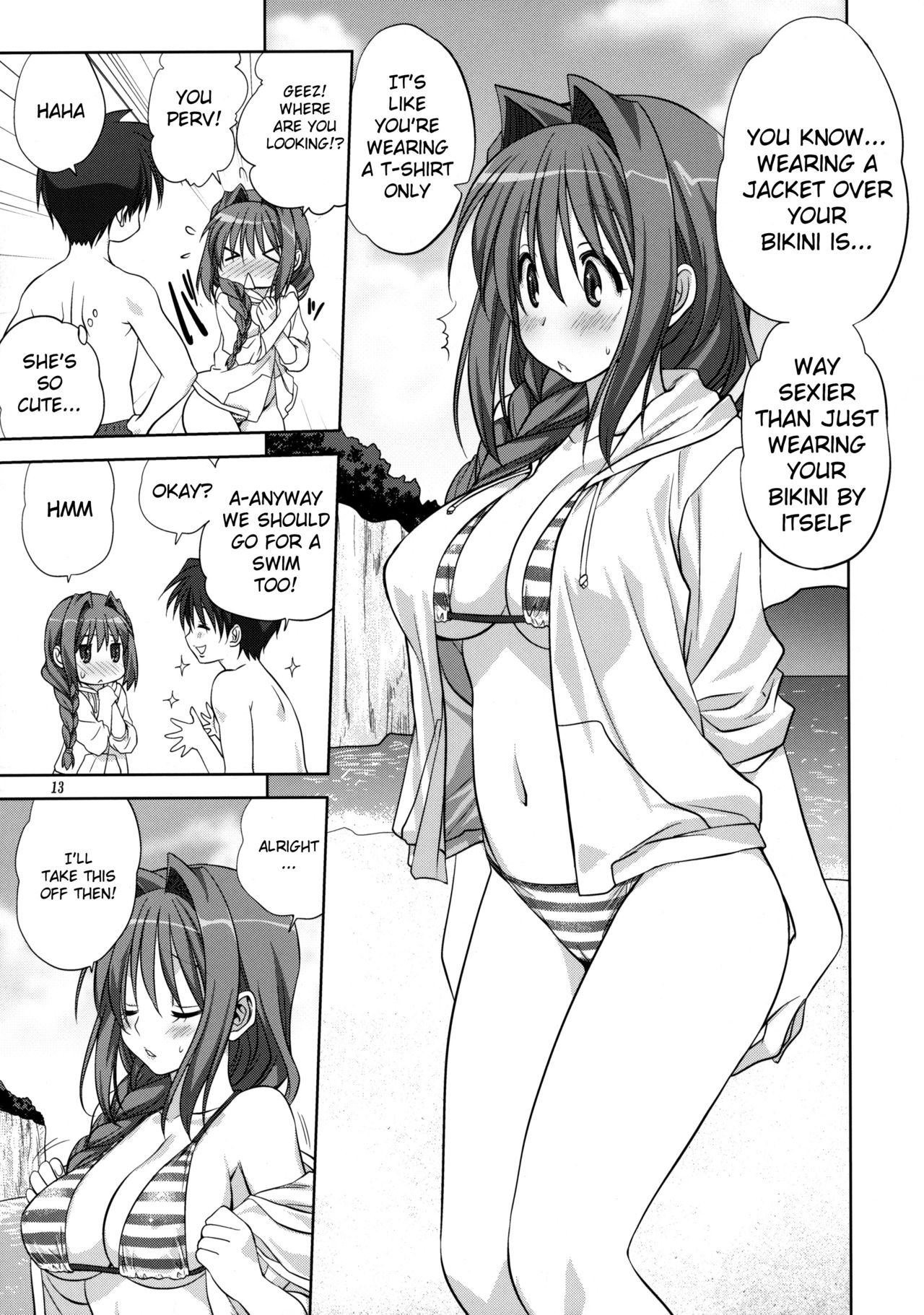 Akiko-san to Issho 8 page 12 full
