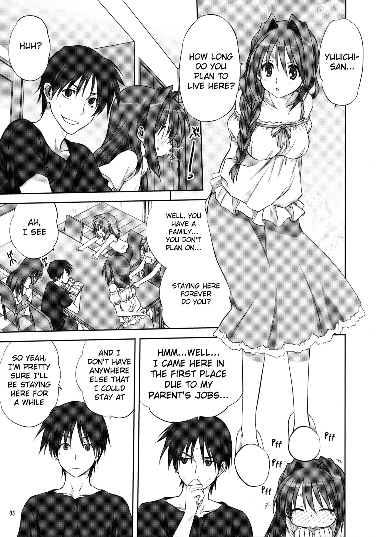 Akiko-san to Issho 8 page 4 full