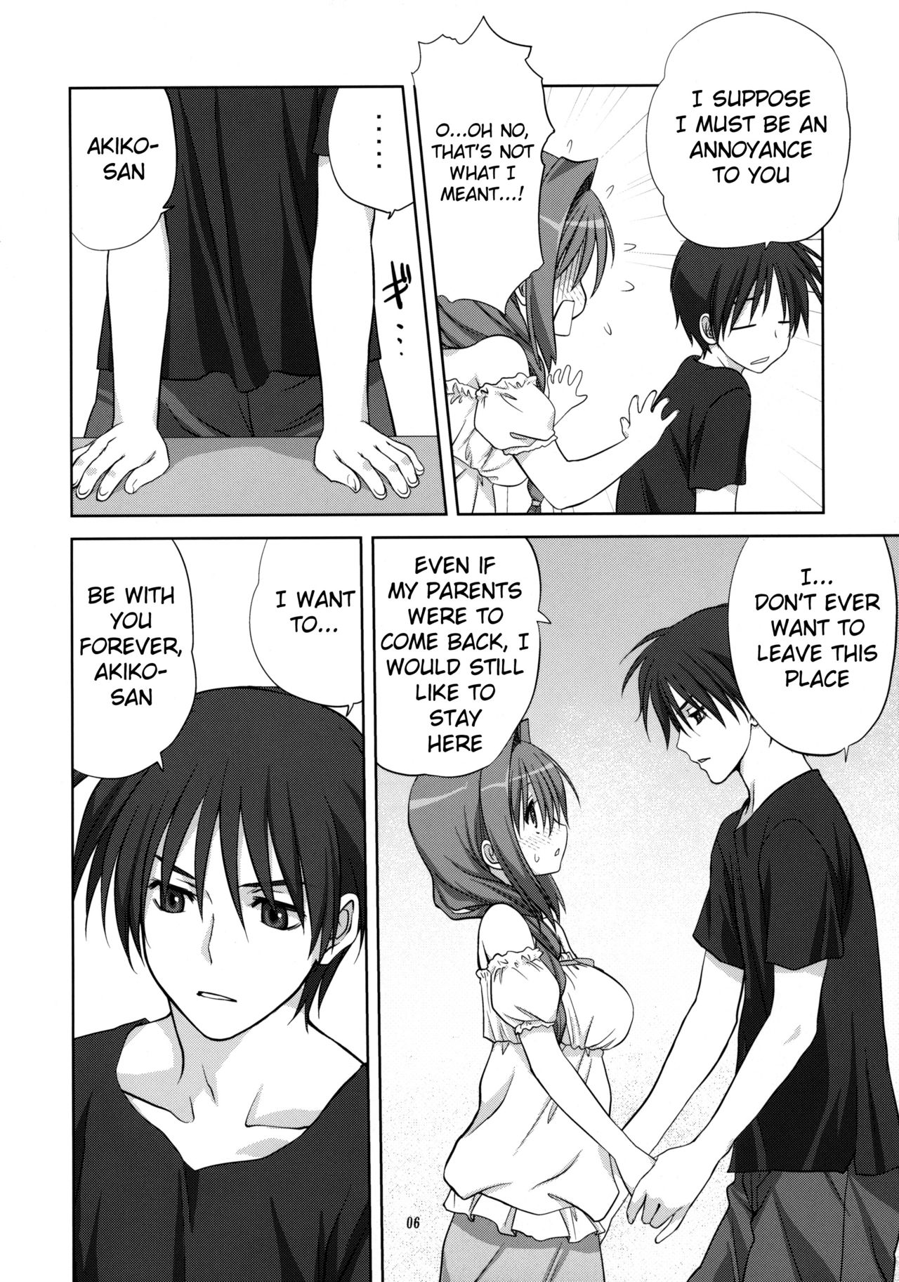 Akiko-san to Issho 8 page 5 full