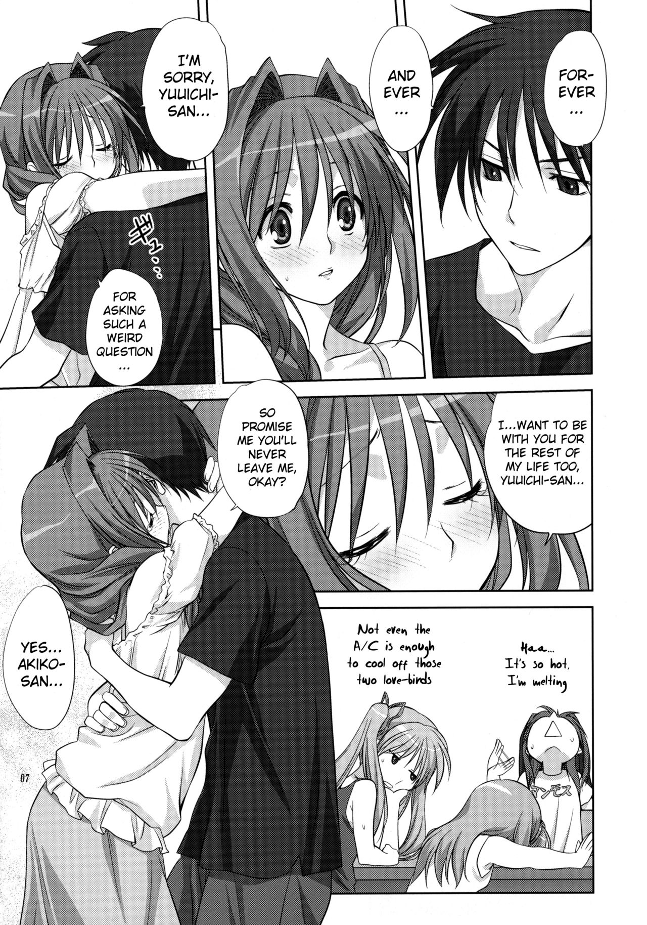 Akiko-san to Issho 8 page 6 full
