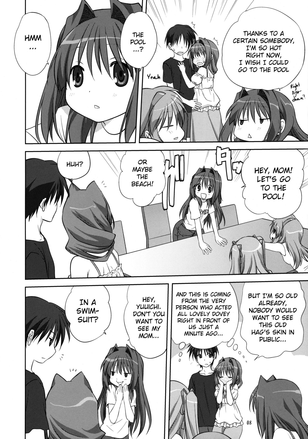 Akiko-san to Issho 8 page 7 full