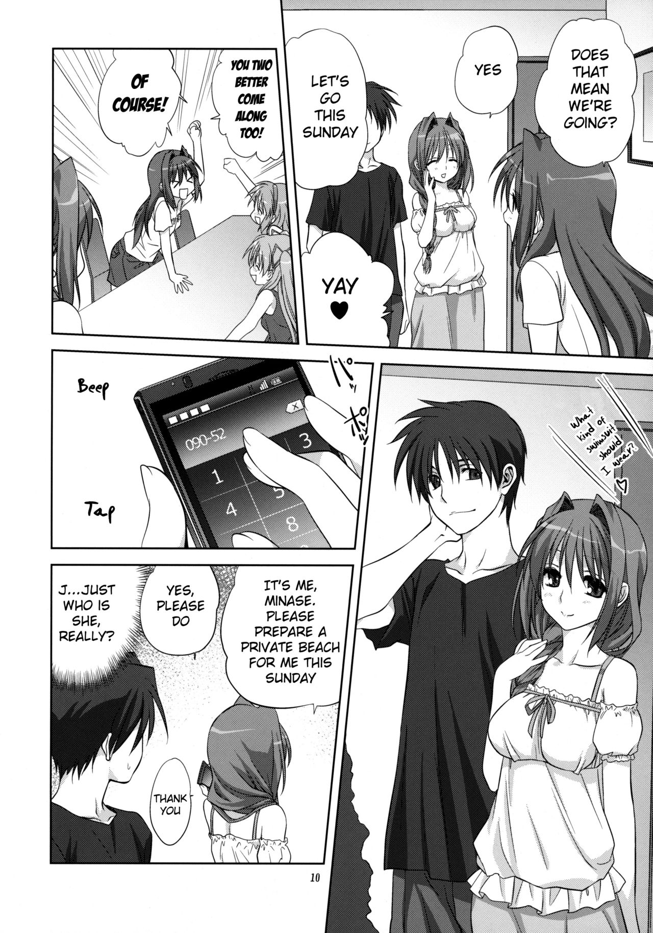 Akiko-san to Issho 8 page 9 full