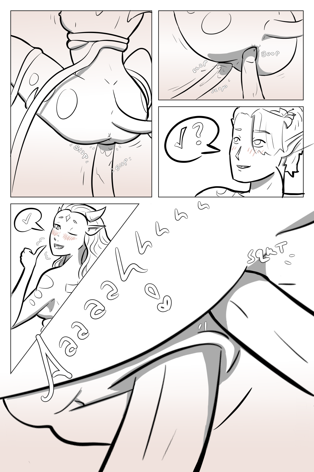 Dyn's Quest page 12 full