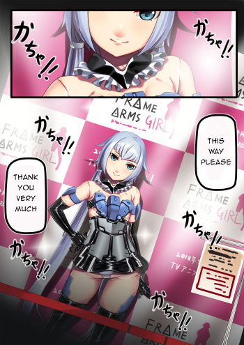 [Hie Himiko] Stylet no Kigurumi Satsueikai | Stylet Costume Tournament (Frame Arms Girl) [English] [Invictus] cover