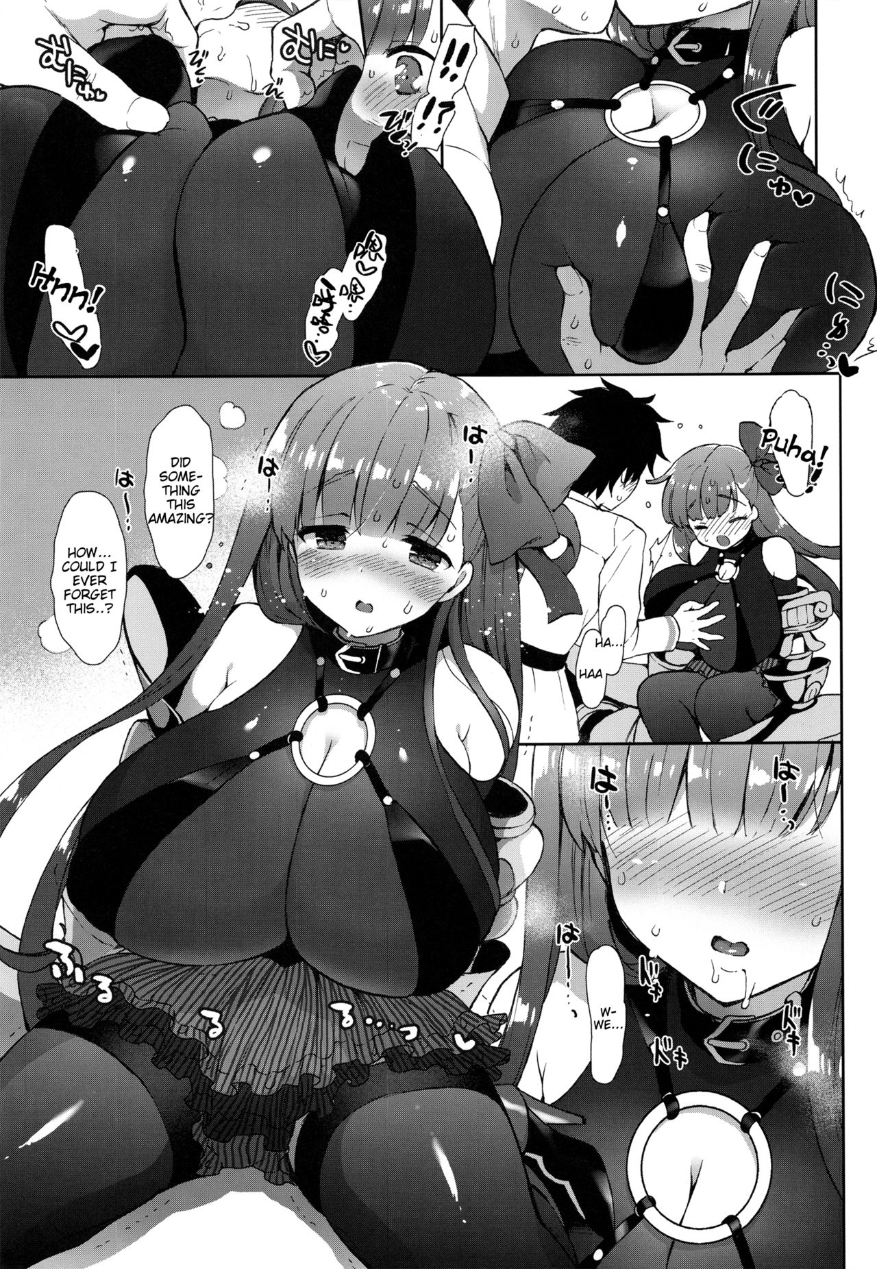 Chu-lip page 8 full