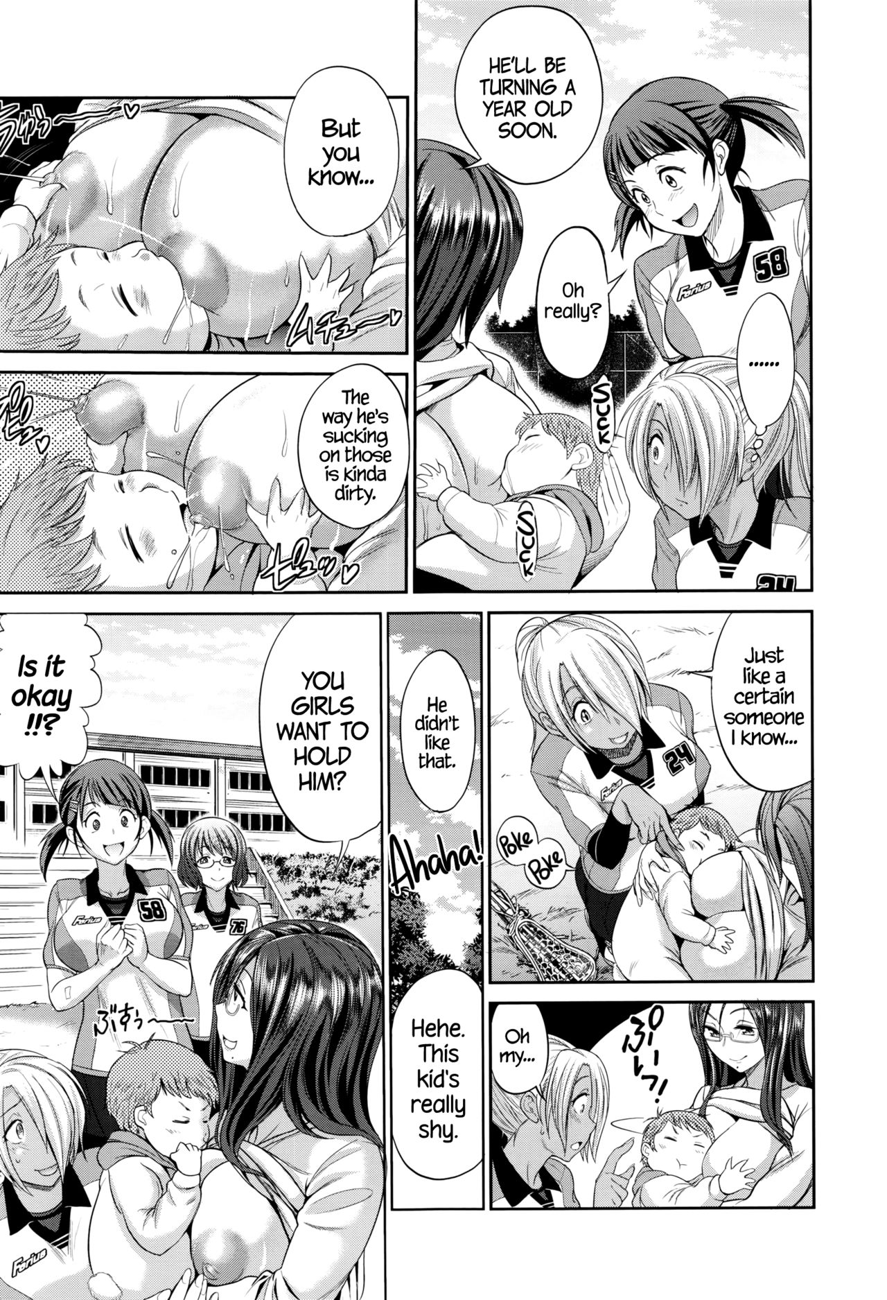 Joshi Lacu! - Girls Lacrosse Club ~2 Years Later~  =The Lost Light= page 11 full