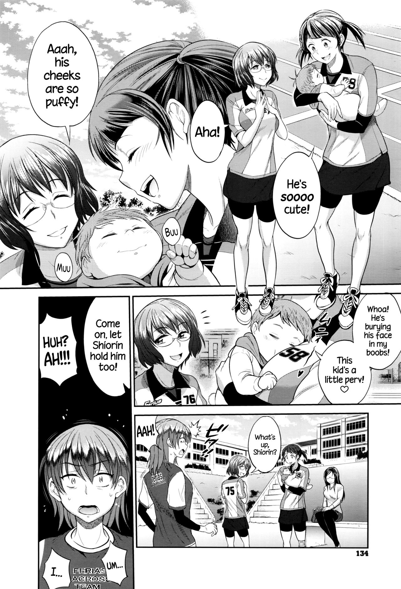 Joshi Lacu! - Girls Lacrosse Club ~2 Years Later~  =The Lost Light= page 12 full