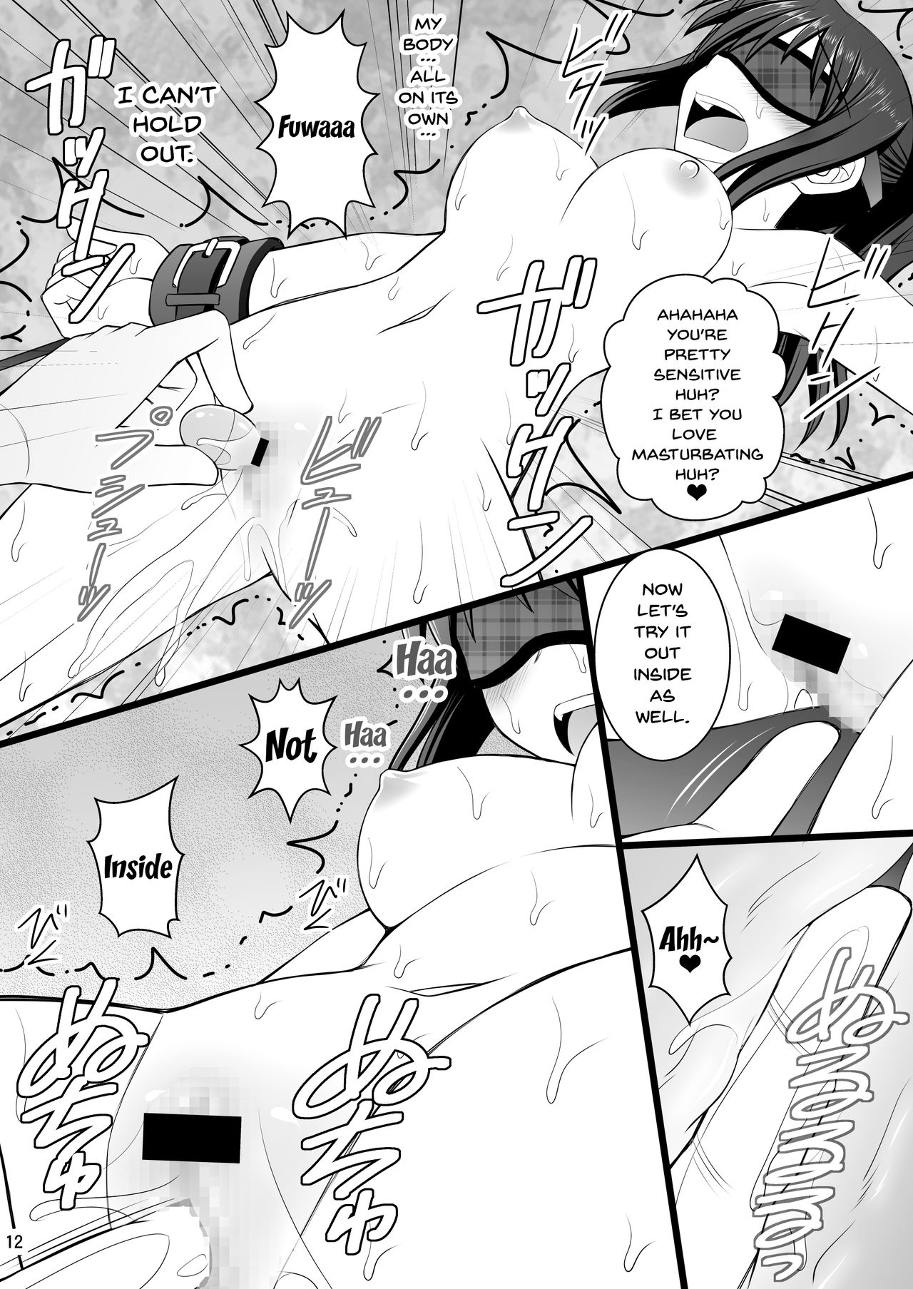Onnanoko no Karada to Irekawattara Totetsumonaku Kimochi Yokatta Ken ni Tsuite vol.2 - Ikemen Yarichin ni Moteasobarete Meromero page 10 full