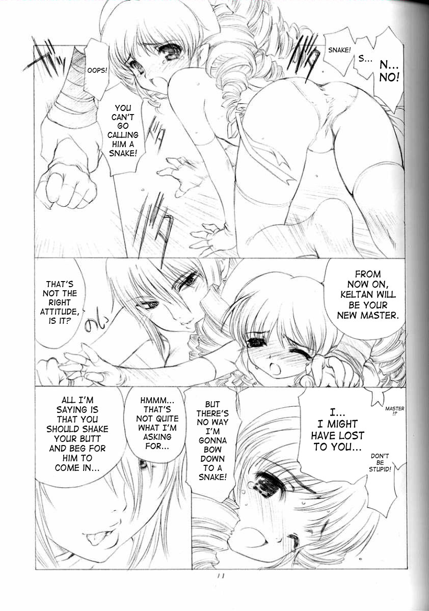 The Snake Woman Show page 10 full