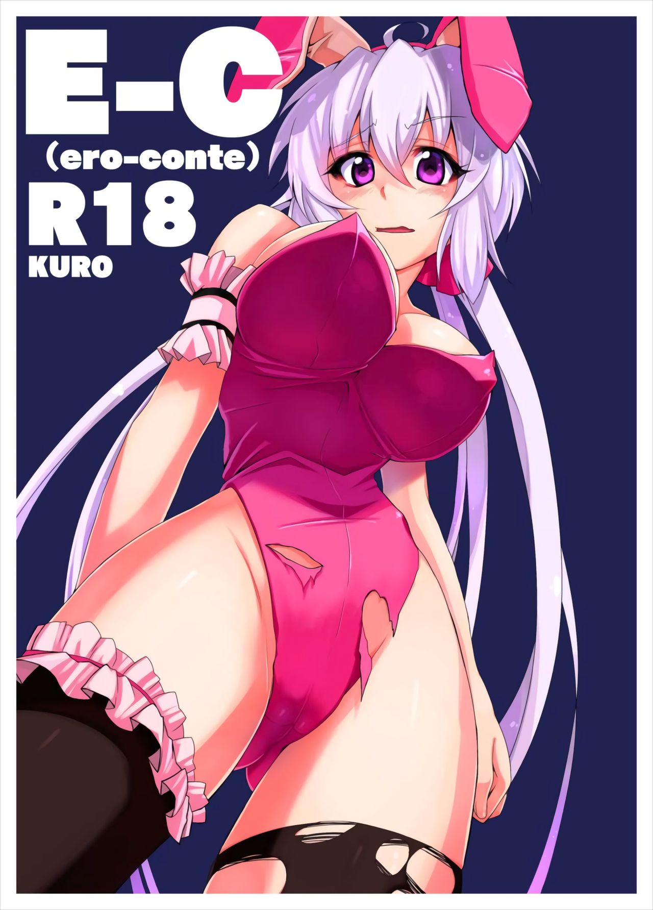 E-C page 1 full