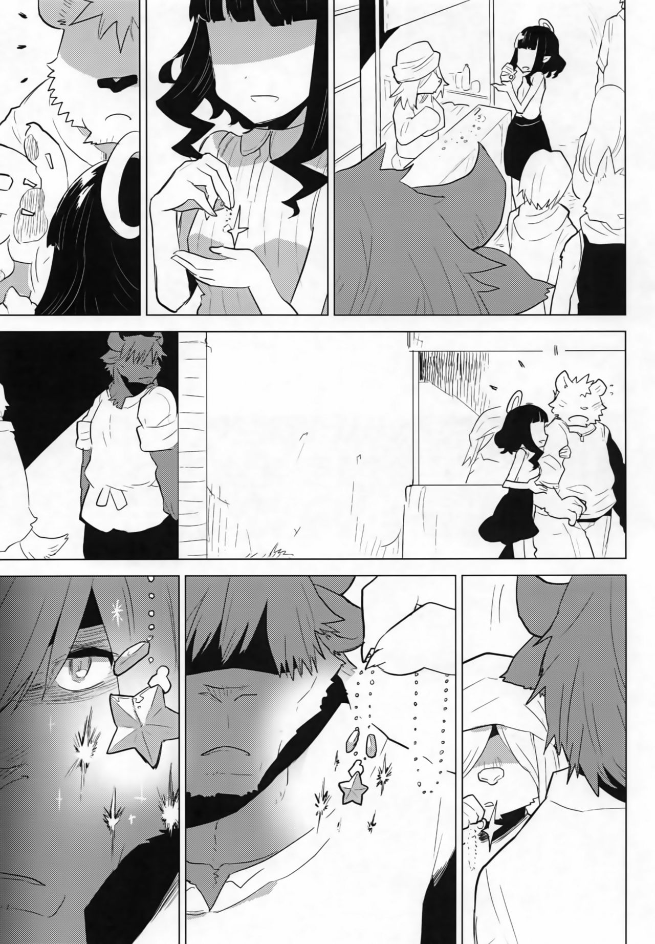 NIGHTGAZER page 8 full