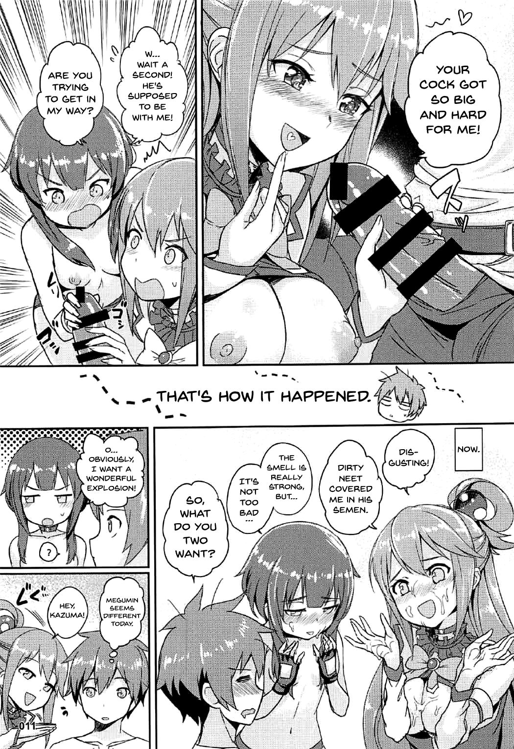Kono Azen na Kazuma ni Shojo o! page 12 full
