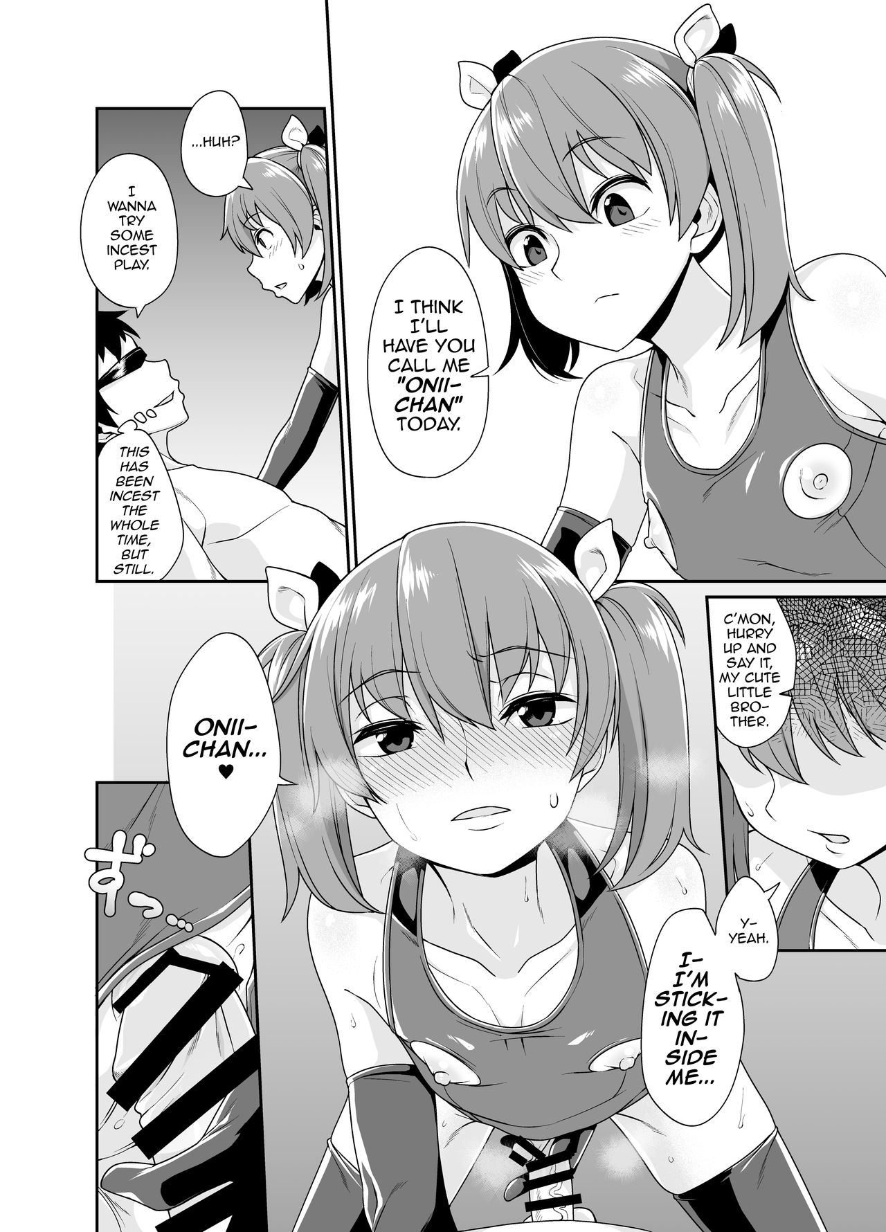 Aniki to Enko 1.5 page 9 full