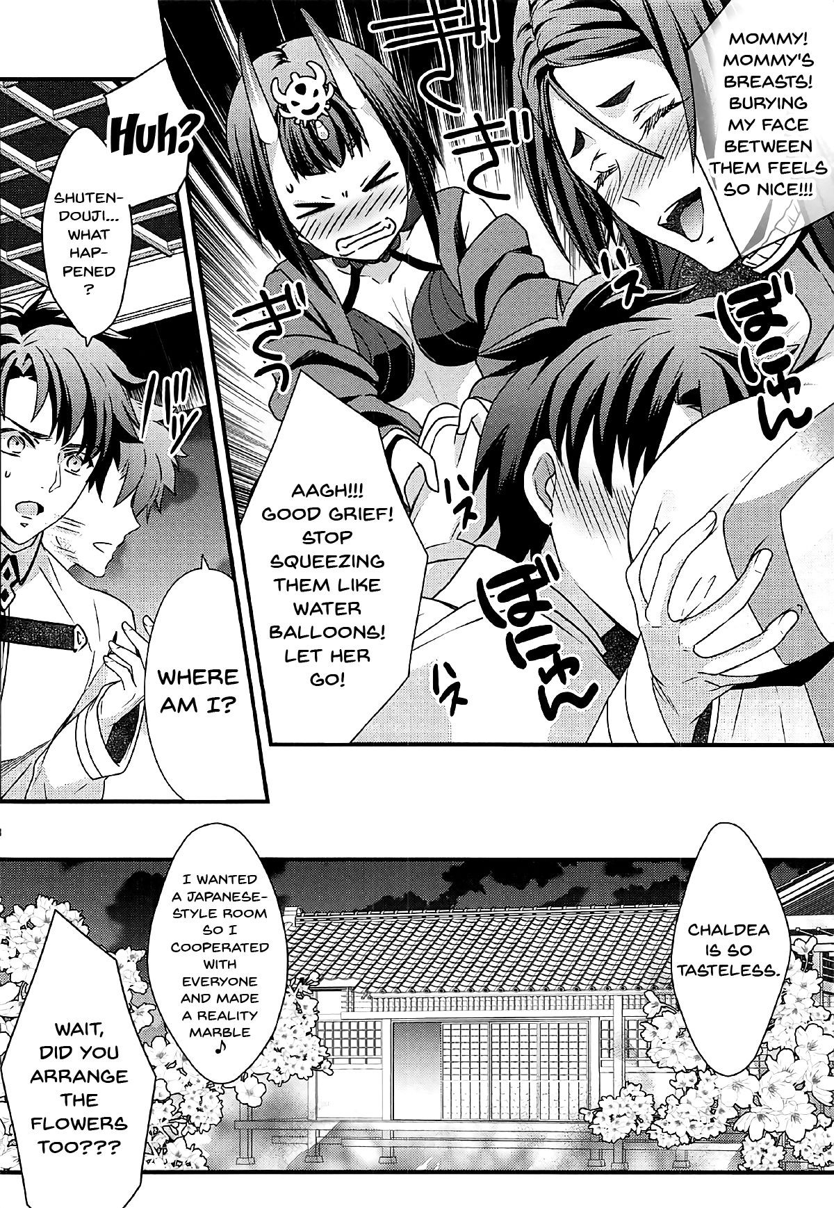 Chimimouryou Kikikaikai page 4 full
