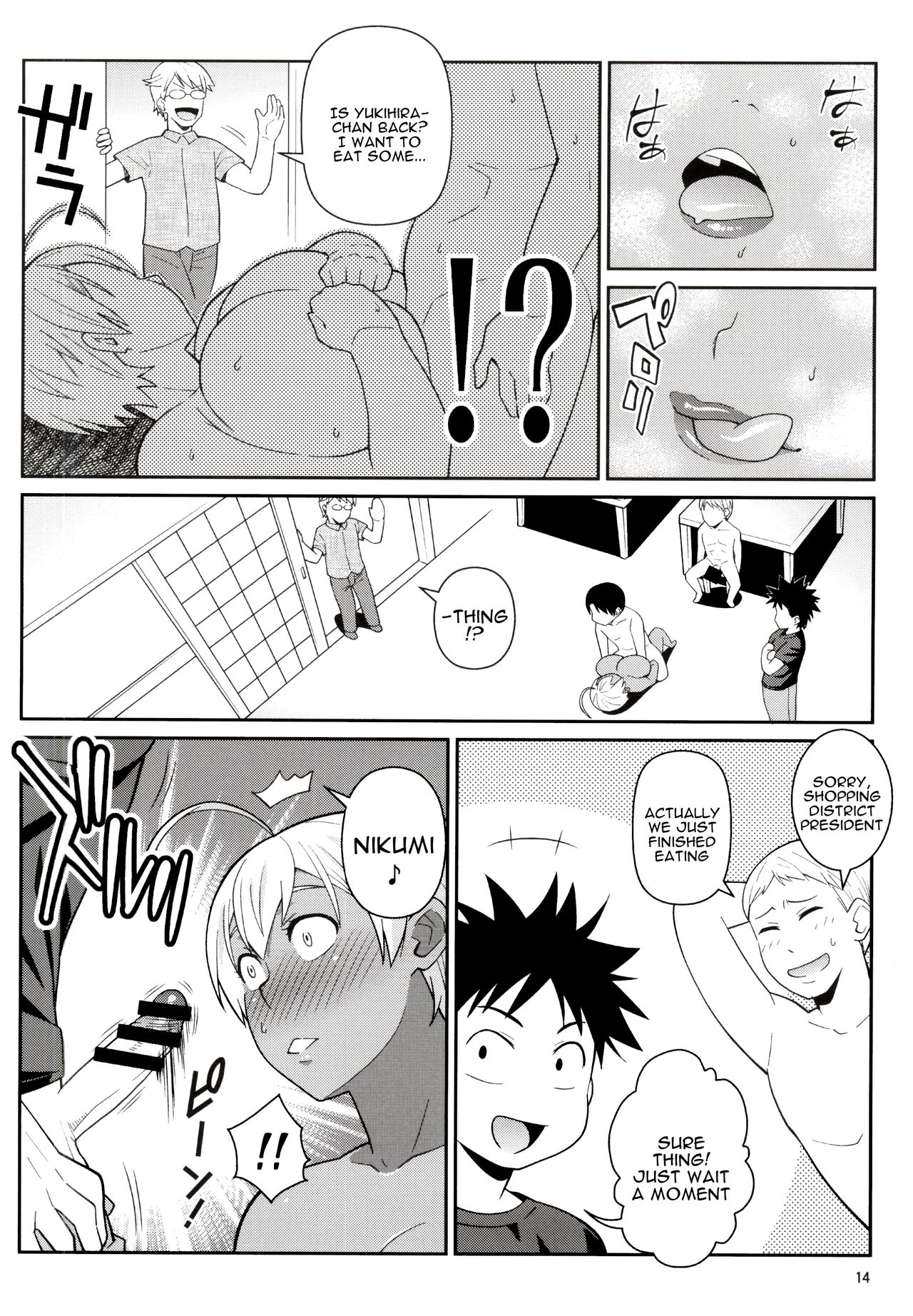 Yukihira 3-pun Cooking - Kyou no Shokuzai A5 Nikumi | Yukihira's 3-Minute Cooking - Today's Ingredient: A5 Meat page 11 full