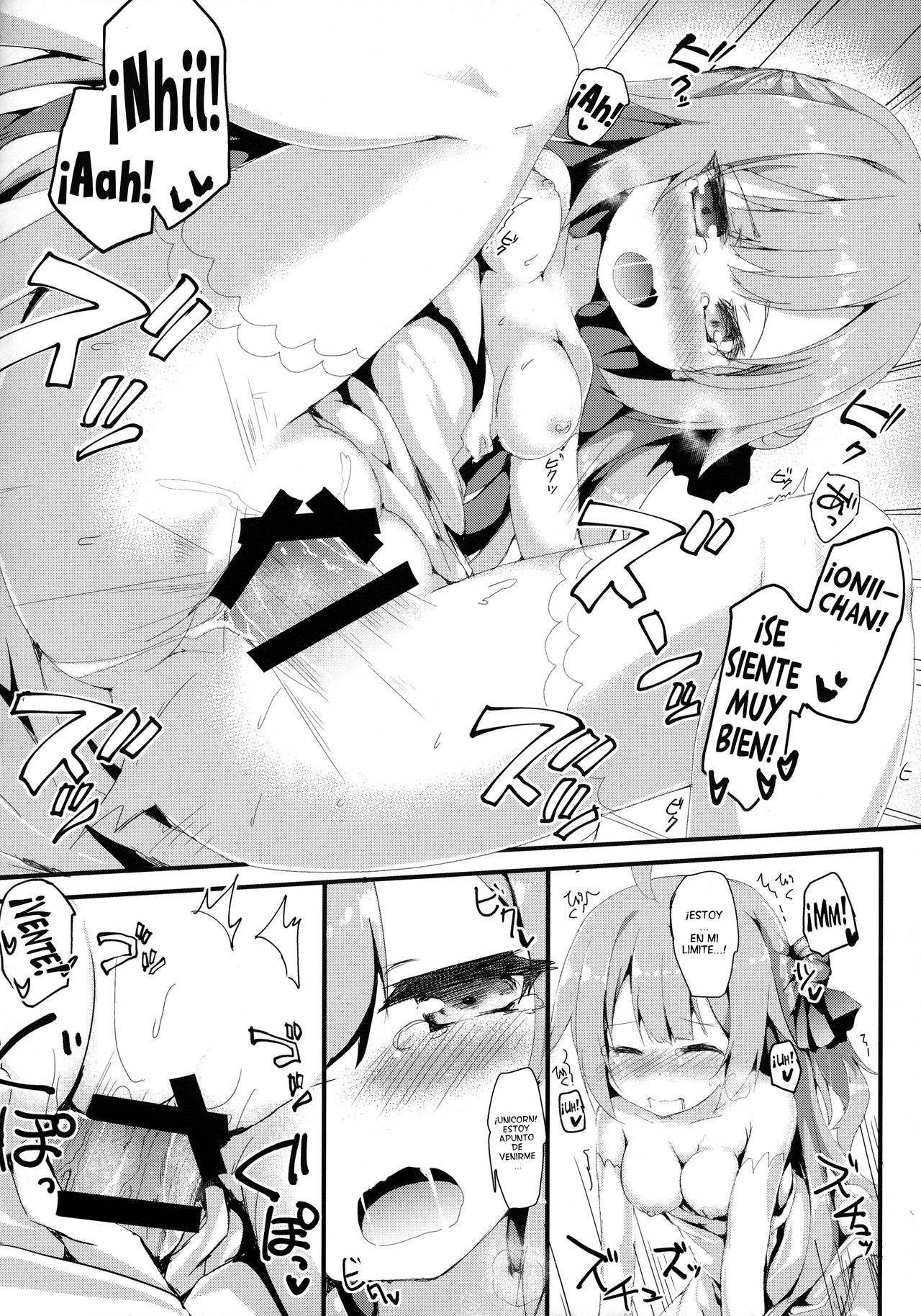 Unicorn Ecchi page 12 full