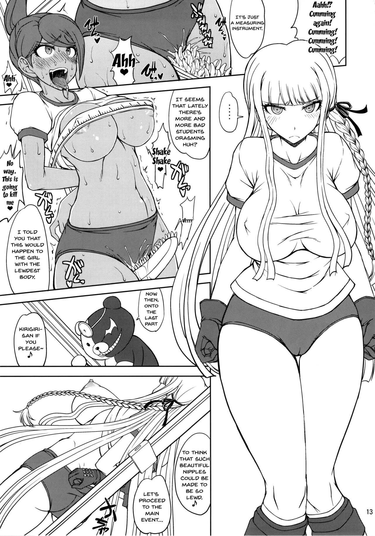 Zettai Zetsubou Chou Zecchou Gakkyuu-kai + Paper page 12 full