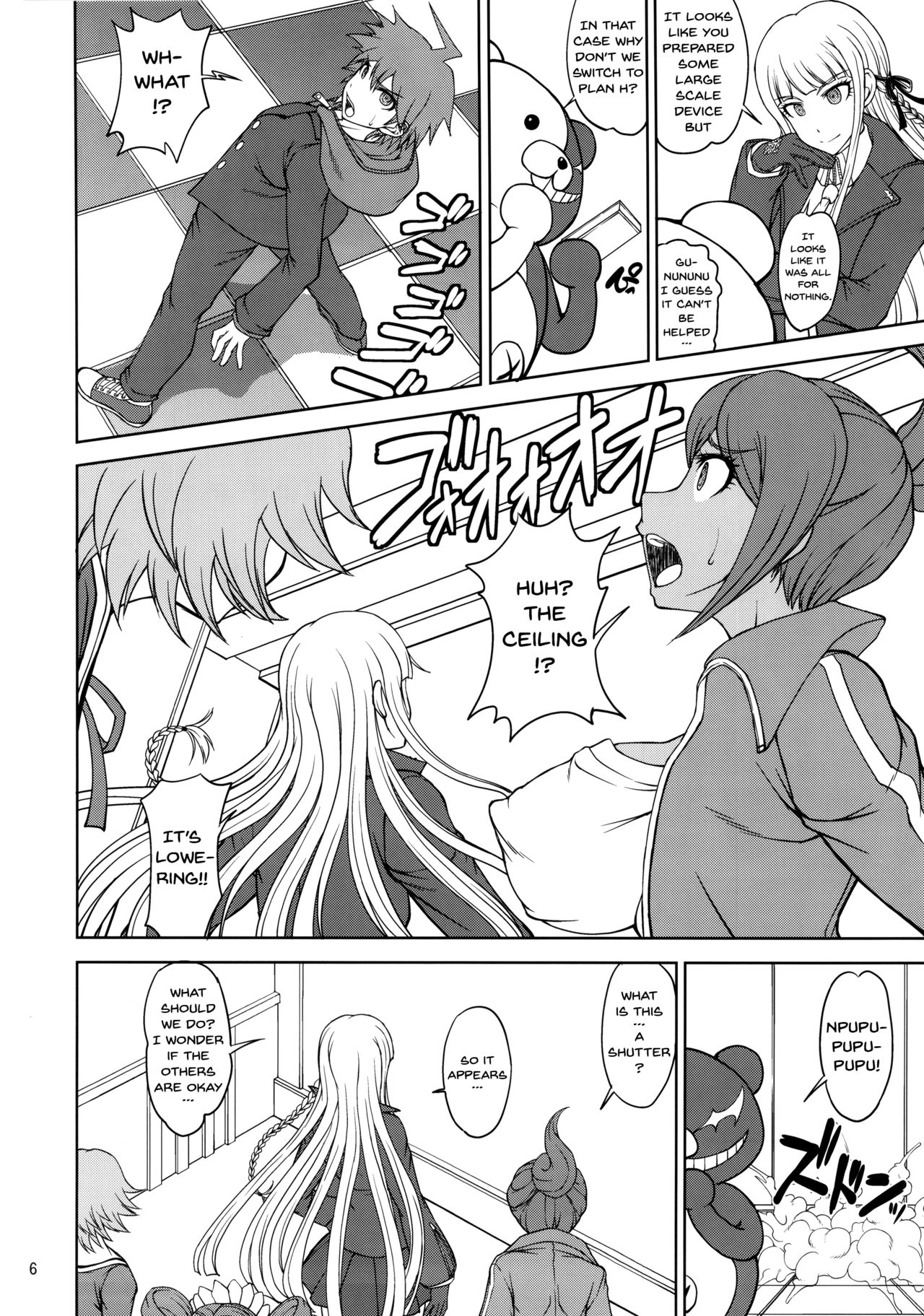 Zettai Zetsubou Chou Zecchou Gakkyuu-kai + Paper page 5 full